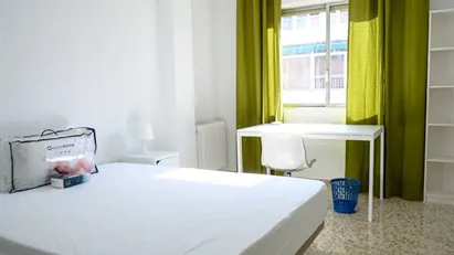 Room for rent in Granada, Andalucía