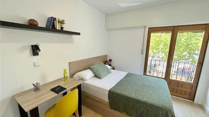 Room for rent in Madrid Latina, Madrid