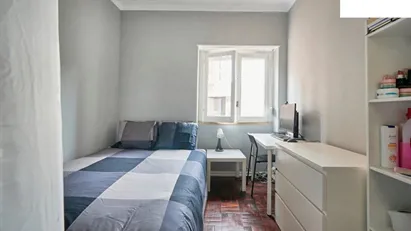 Room for rent in Lisbon (region)