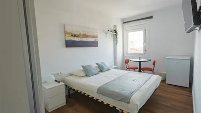 Room for rent in Cornellà de Llobregat, Cataluña