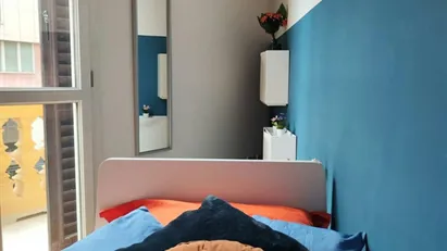 Room for rent in Bologna, Emilia-Romagna