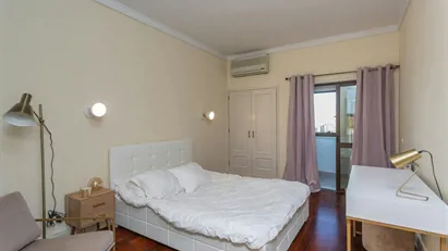 Room for rent in Lisbon (region)