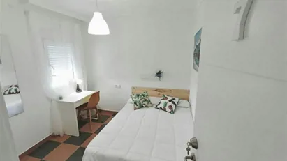 Room for rent in Granada, Andalucía