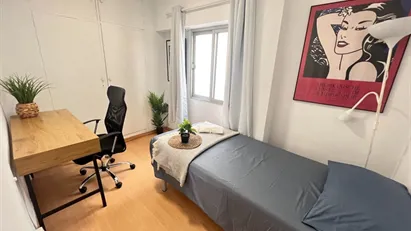 Room for rent in Valencia Algirós, Valencia (region)