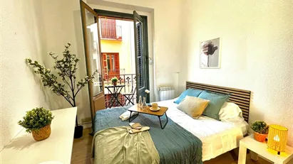 Room for rent in Madrid Retiro, Madrid