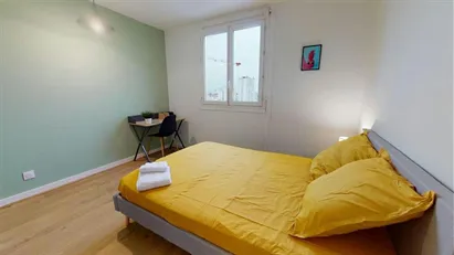 Room for rent in Lyon, Auvergne-Rhône-Alpes