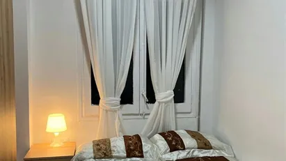 Room for rent in Barcelona Sant Martí, Barcelona
