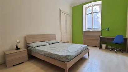 Room for rent in Turin, Piemonte