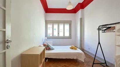 Room for rent in Lisbon (region)