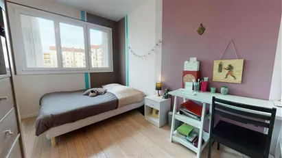 Room for rent in Lyon, Auvergne-Rhône-Alpes