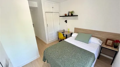 Room for rent in Madrid Latina, Madrid