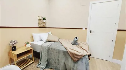 Room for rent in Madrid Salamanca, Madrid