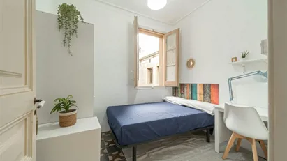 Room for rent in Barcelona Ciutat Vella, Barcelona