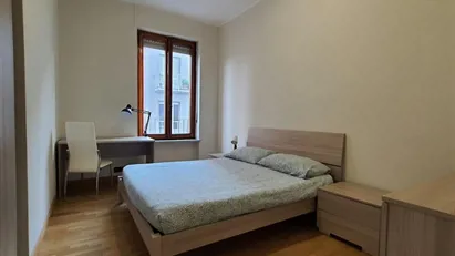 Room for rent in Turin, Piemonte