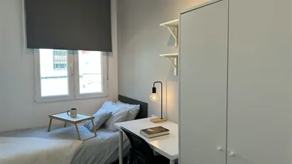 Room for rent in Madrid Latina, Madrid
