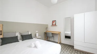 Room for rent in Barcelona Gràcia, Barcelona