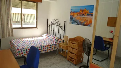 Room for rent in Córdoba, Andalucía