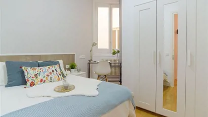 Room for rent in Madrid Retiro, Madrid