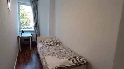 Room for rent in Dortmund, Nordrhein-Westfalen