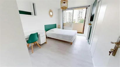 Room for rent in Lyon, Auvergne-Rhône-Alpes