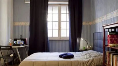 Room for rent in Roma Municipio XIV – Monte Mario, Rome