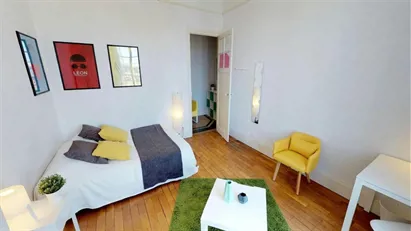 Room for rent in Lyon, Auvergne-Rhône-Alpes