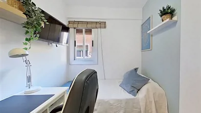 Room for rent in Zaragoza, Aragón