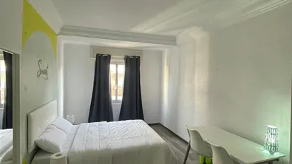 Room for rent in Madrid Arganzuela, Madrid