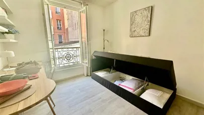 Apartment for rent in Paris 12ème arrondissement - Bercy, Paris