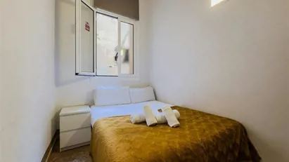 Room for rent in Barcelona Ciutat Vella, Barcelona