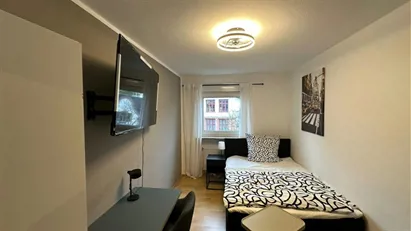 Room for rent in Frankfurt (region)