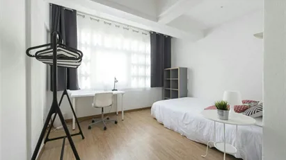 Room for rent in Lisbon (region)