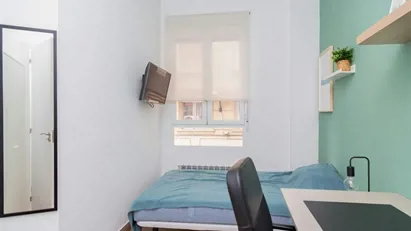 Room for rent in Zaragoza, Aragón