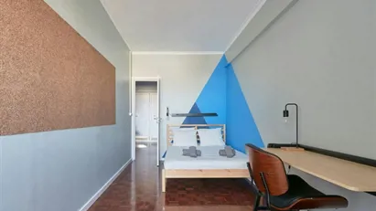 Room for rent in Lisbon (region)