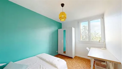 Room for rent in Lyon, Auvergne-Rhône-Alpes