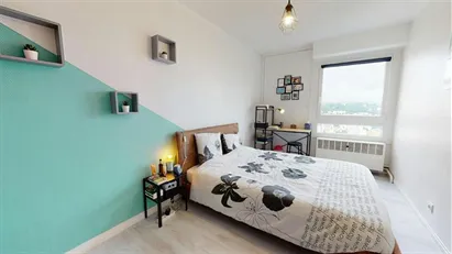 Room for rent in Lyon, Auvergne-Rhône-Alpes