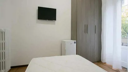 Room for rent in Milano Zona 1 - Centro storico, Milan