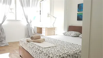 Room for rent in Athens Room for rent in Athens