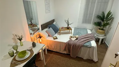 Room for rent in Madrid Centro, Madrid