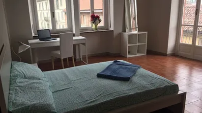 Room for rent in Turin, Piemonte