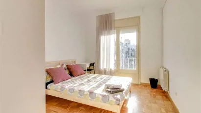 Room for rent in Barcelona Eixample, Barcelona