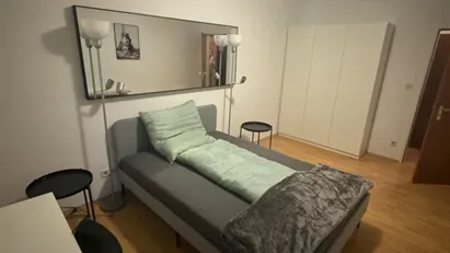 Room for rent in Munich Thalkirchen-Obersendling-Forstenried-Fürstenried-Solln, Munich