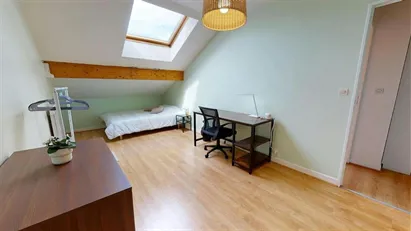 Room for rent in Lyon, Auvergne-Rhône-Alpes
