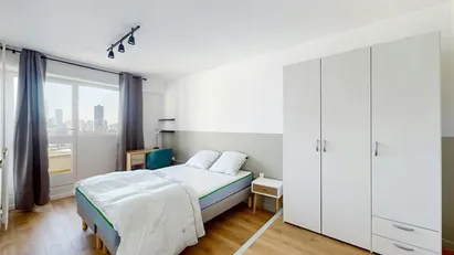 Room for rent in Nanterre, Île-de-France