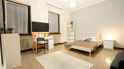 Room for rent in Lecco, Lombardia