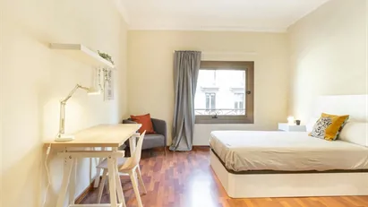 Room for rent in Barcelona Ciutat Vella, Barcelona