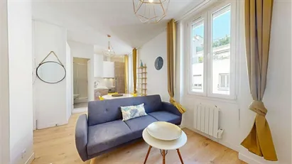 Apartment for rent in Lyon, Auvergne-Rhône-Alpes