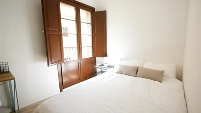 Room for rent in Barcelona Ciutat Vella, Barcelona