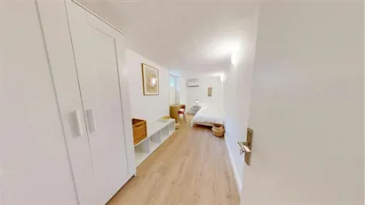 Room for rent in Lyon, Auvergne-Rhône-Alpes
