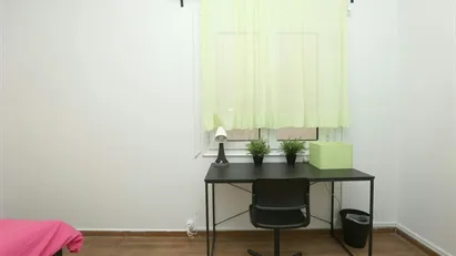 Room for rent in Athens Akadimia Platonos, Athens